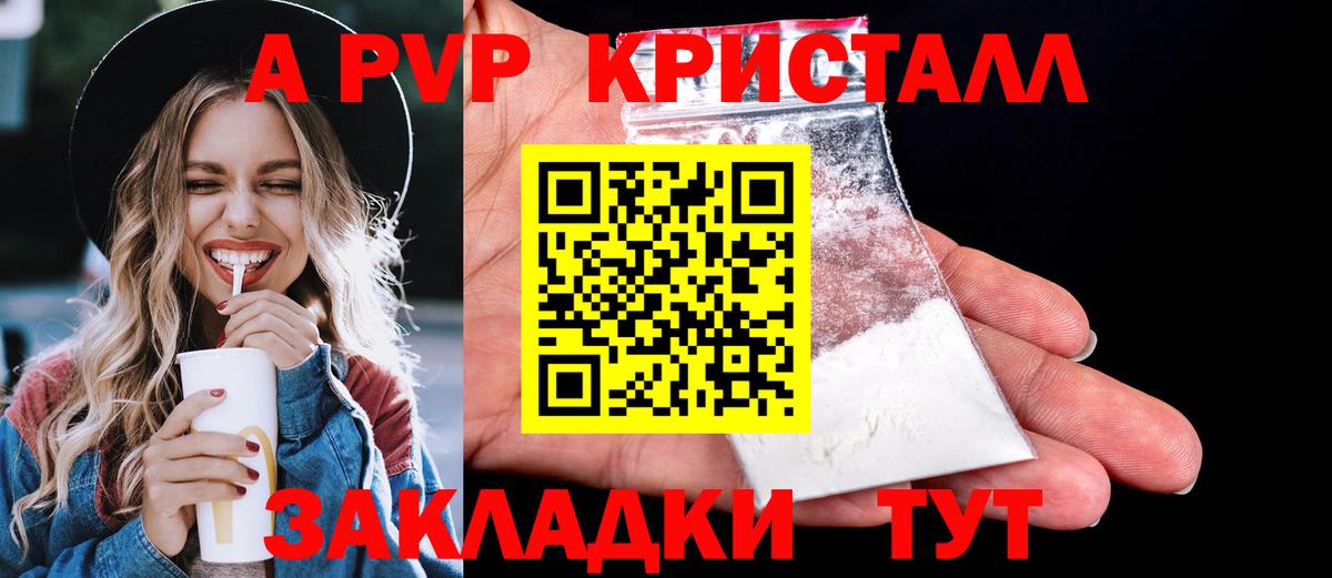 Марихуана Кимры