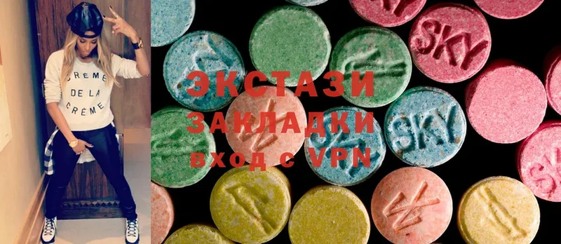 Ecstasy Дубай  Кимры 