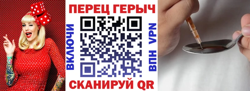 дарнет шоп  Кимры  ГЕРОИН афганец 