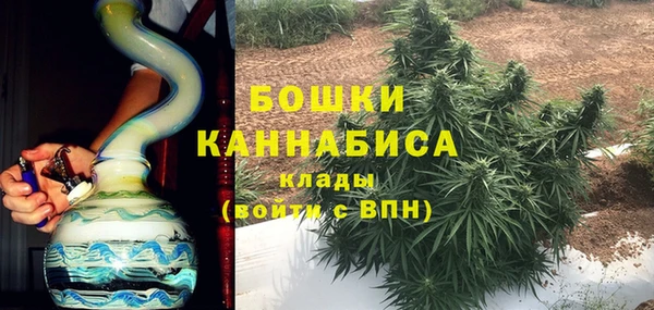 кокаин колумбия Нязепетровск