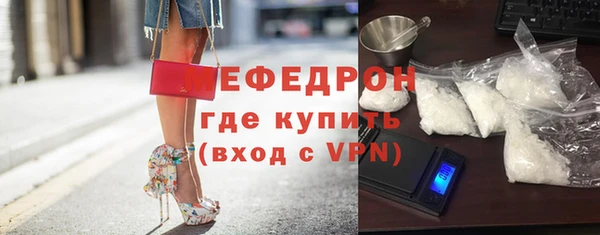 спайс Няндома