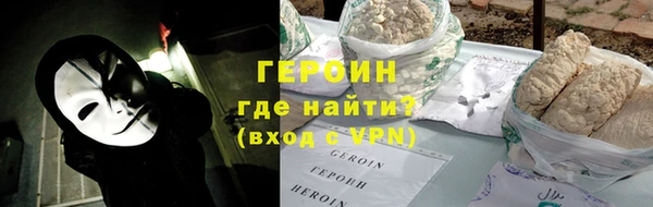 эйфоретик Нягань