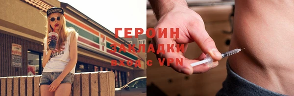 кокаин колумбия Нязепетровск