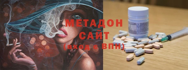 наркотики Новокубанск