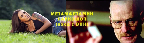 эйфоретик Нягань