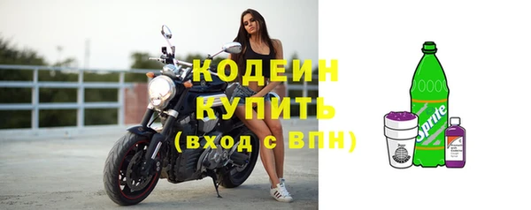 эйфоретик Нягань