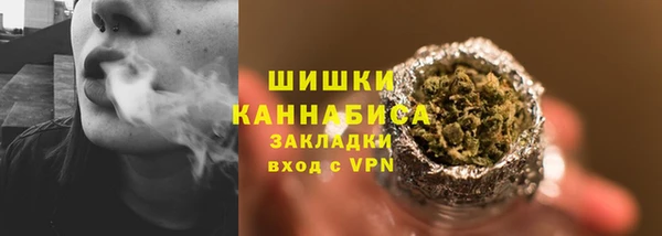 эйфоретик Нея