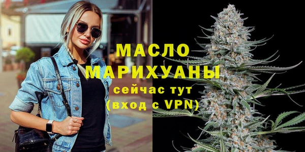 эйфоретик Нягань
