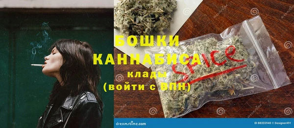 мяу мяу мука Новодвинск