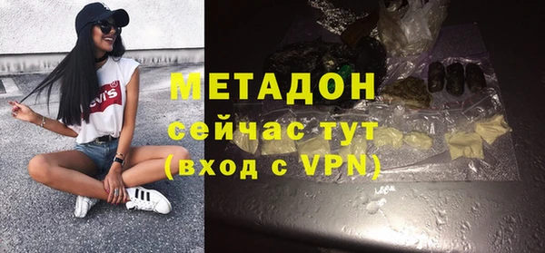 кокаин колумбия Нязепетровск