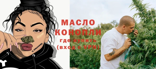 наркотики Новокубанск