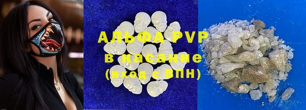 наркотики Новокубанск