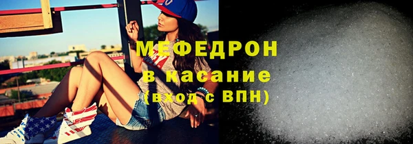 спайс Няндома