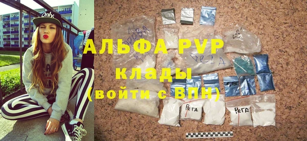 кокаин колумбия Нязепетровск