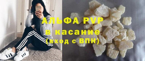 эйфоретик Нягань
