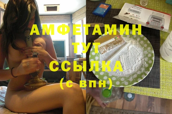кокаин колумбия Нязепетровск