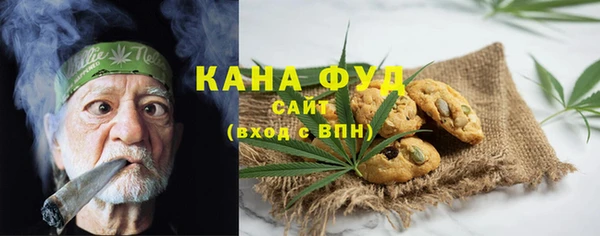 наркотики Новокубанск