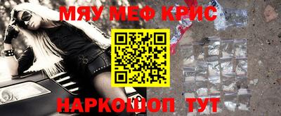 хмурый Донской