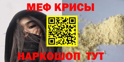 винт Дубна
