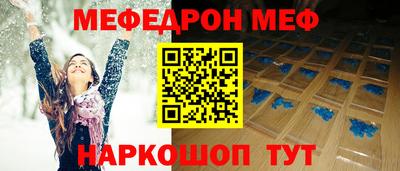 дурь Донецк