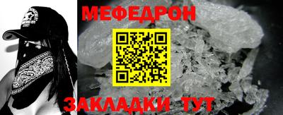 винт Дубна