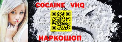хмурый Донской