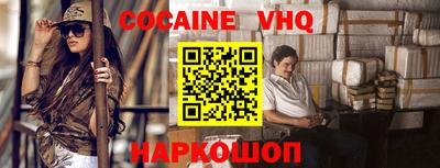 марки nbome Конаково
