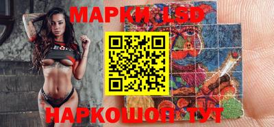 кокс Балаково