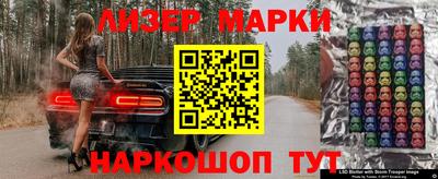хмурый Донской