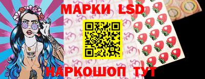 кокс Балаково