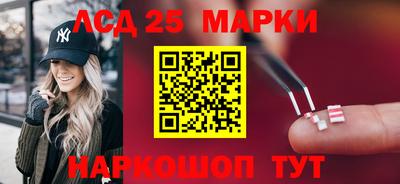 трава Абинск