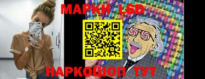 хмурый Донской