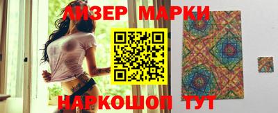 винт Дубна