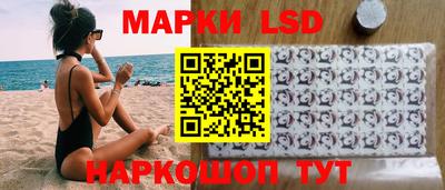 дурь Донецк