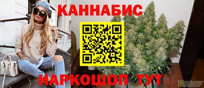 хмурый Донской