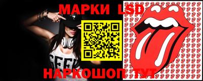 дурь Донецк