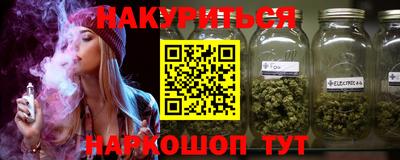 хмурый Донской