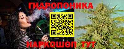 метамфетамин Балашиха