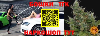дурь Донецк