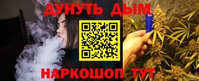 хмурый Донской