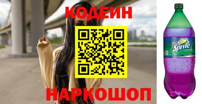 кокс Балаково