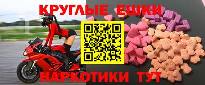 дурь Донецк