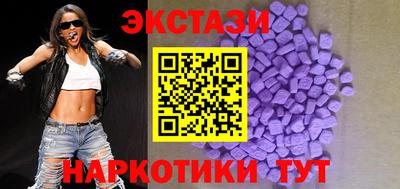 хмурый Донской