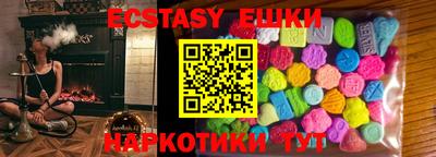 дурь Донецк