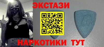 кокс Балаково