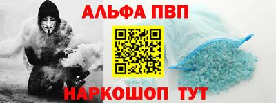 кокс Балаково