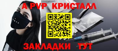 хмурый Донской