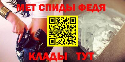 винт Дубна