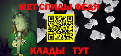 винт Дубна