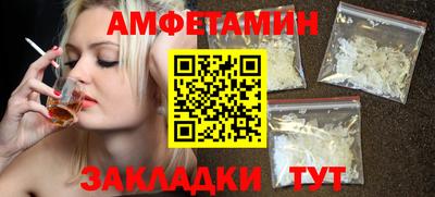 хмурый Донской